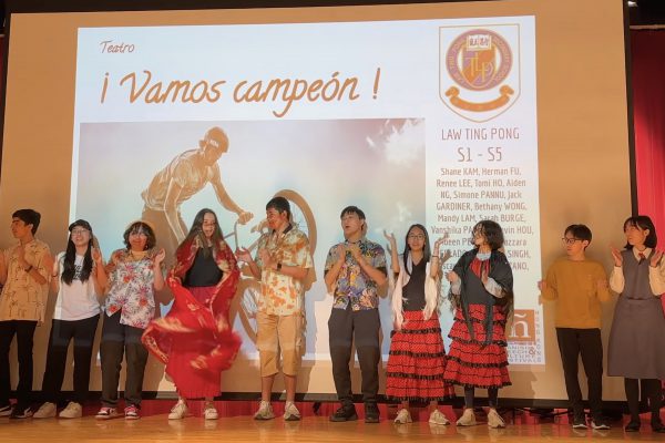 HKSSCF Hispanic Culture Festival @ Nord Anglia International School (4/3/2023)