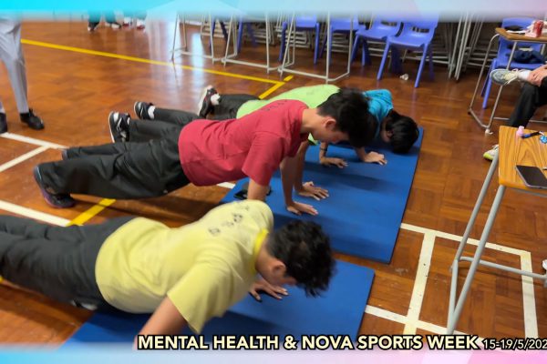 Mental Health & Nova Sports Week (15-19/5/2023)