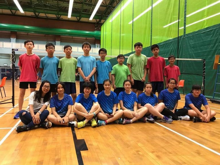 Tai Po & North District InterSchool Badminton Competition 1617