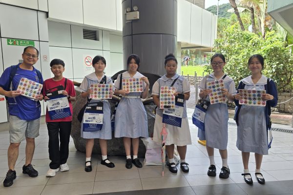Hong Kong Christian Youth Army Flag Selling Fundraising Day