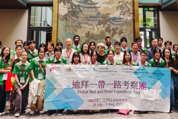 Dubai Belt and Road Expedition Tour