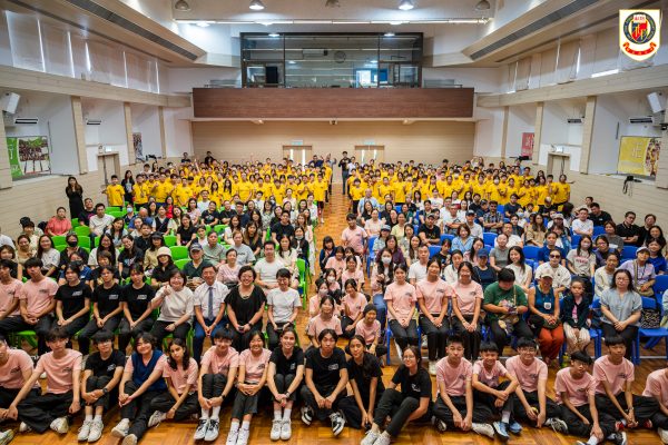 S1 Orientation Programme