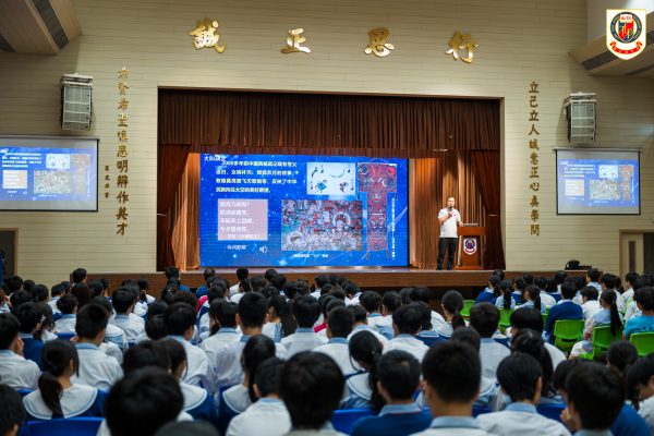 給孩子們的大師講堂 — 航天科學家雷佔許教授來校講座，啟發學生對太空的熱情