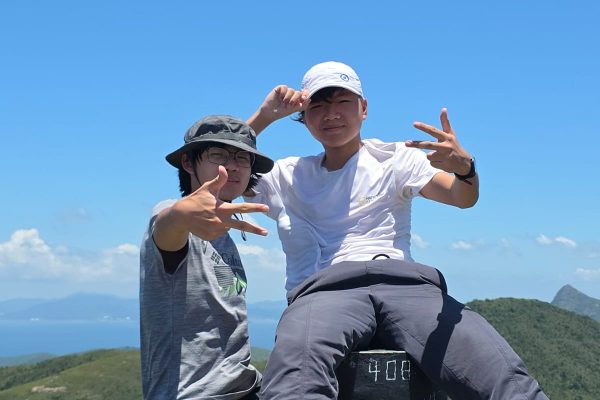 Hong Kong Award for Young People (HKAYP) Gold Level Expeditions