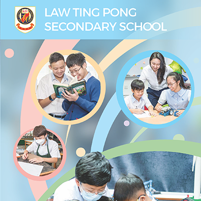 2021-2022-prospectus-cover