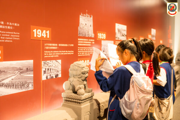 Visits to the Hong Kong Museums