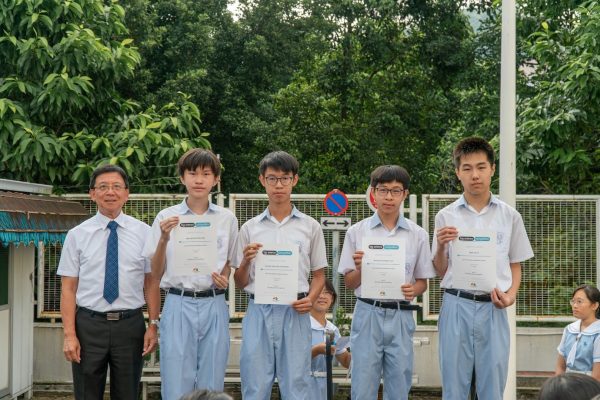 Celebrating Our Students’ Success in the Big Science Competition 2025
