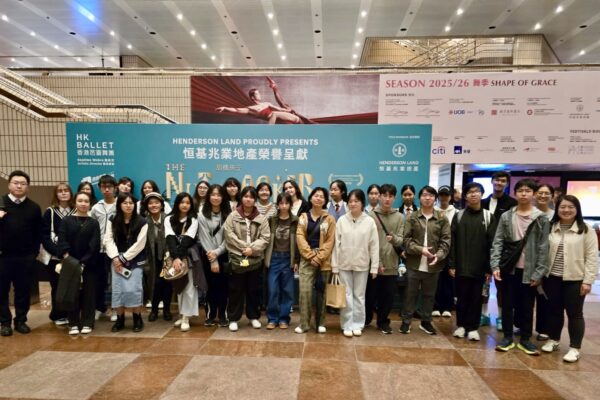 English Literature Activity: The Nutcracker Performance