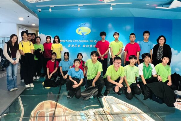 “Flight of Dreams” Learning Trip