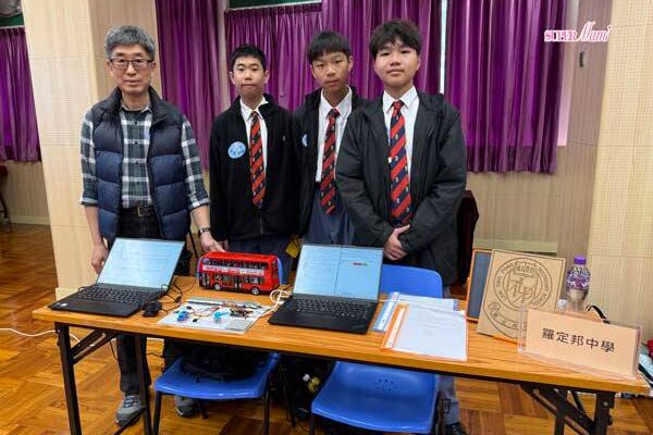 LTPSS project “Smart Bus Stop” in Tai Po Inno Expo 2026