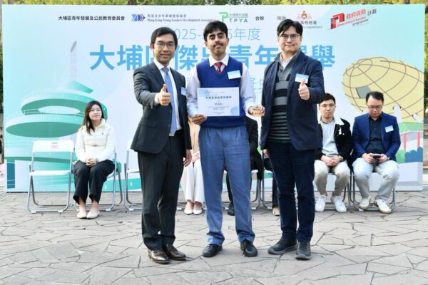 WhatsApp Image 2026-01-27 at 18.27.50 (2)