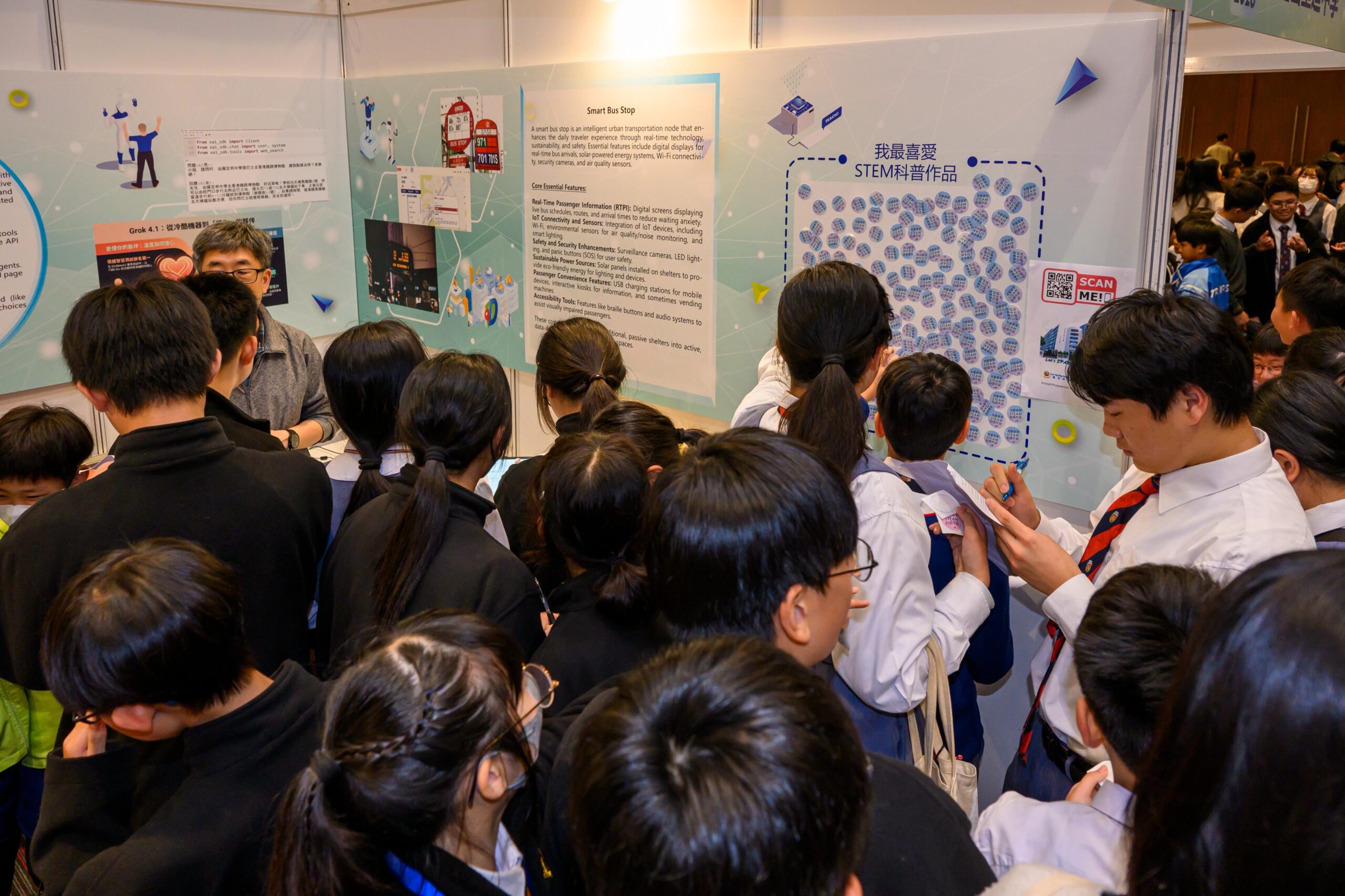 1a24873d-b07c-4f8a-8867-321450c9fe5b