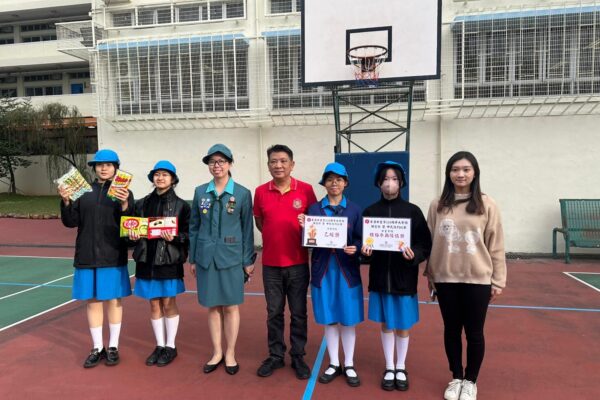 Hong Kong Girl Guides Chinese Foot Drill Competition