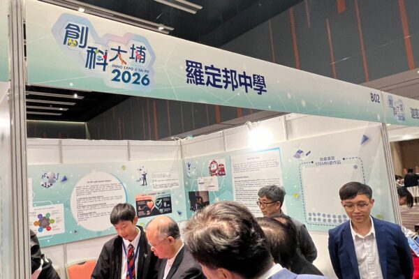 WhatsApp Image 2026-03-03 at 17.59.07 (1)