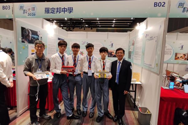 WhatsApp Image 2026-03-04 at 7.35.26 AM