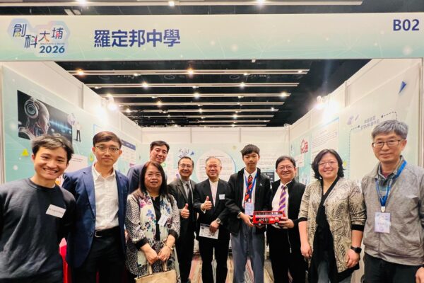 WhatsApp Image 2026-03-04 at 7.35.27 AM (1)