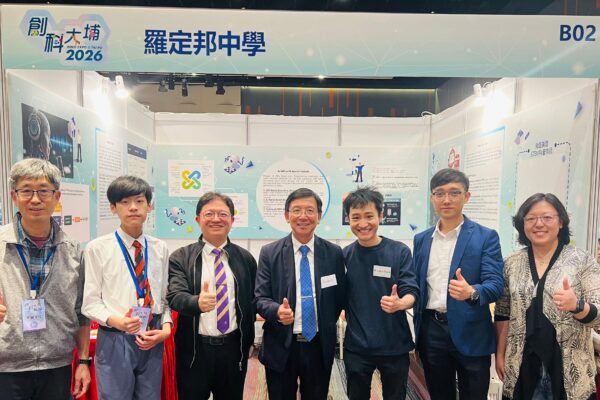 WhatsApp Image 2026-03-04 at 7.35.27 AM