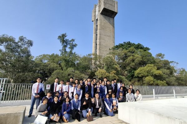 S3 University Visits