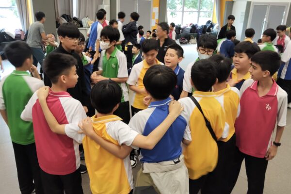 S1 Skill Building Camp