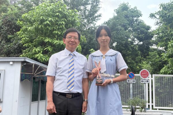 第五屆「曾憲備・紫荊盃」全港少兒普通話朗誦比賽