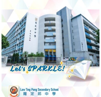Prospectus 2025-26