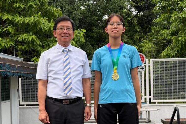 Individual Champion （Girls C Epee ） in the New Territories Inter-Secondary Schools Fencing Competition 25/26
