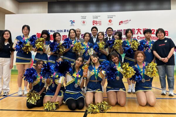 First Runner-up in 69th Festival of Sport – Hong Kong Inter-School Cheerleading Championship 2026