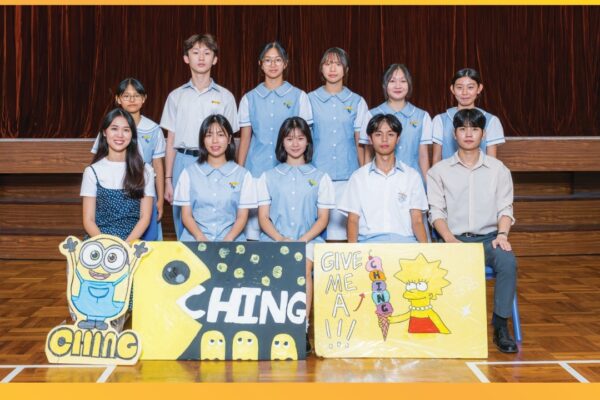 Houses_Ching House 2526 (自訂)
