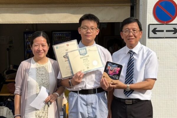 Outstanding Musical Achievements at Local and International Competitions 2025-2026