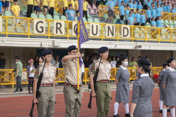 UG-5