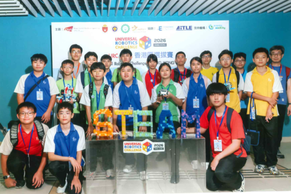Outstanding Results at the Universal Robotic Challenge 2026