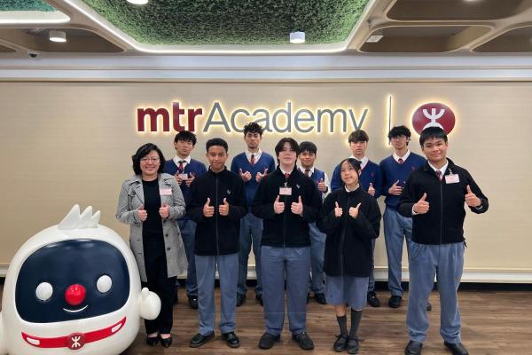 MTR Acadm